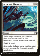 Acrobatic Maneuver (LIST-KLD-1) - The List