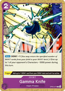 Gamma Knife (Reprint) (OP05-077) - Premium Booster -The Best- Vol. 2