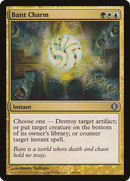 Bant Charm (ALA-155) - Shards of Alara Foil