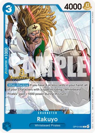 Rakuyo (OP13-055) - Carrying On His Will: 3rd Anniversary Tournament Cards