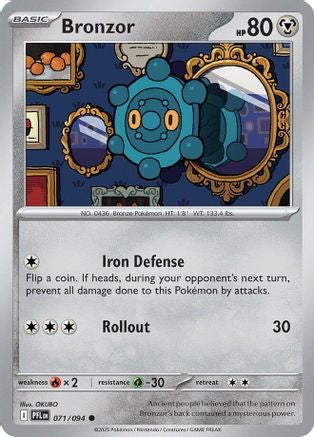 Bronzor 071  - Reverse Holofoil ME02 Phantasmal Flames - Common