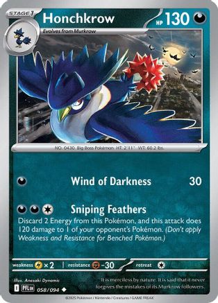 Honchkrow 058  - Reverse Holofoil ME02 Phantasmal Flames - Uncommon