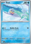 Seel 021  ME02 Phantasmal Flames - Common