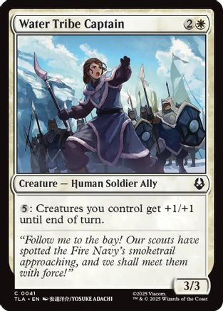 Water Tribe Captain (TLA-041) - Avatar: The Last Airbender