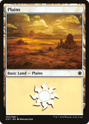 Plains (GNT-060) - Game Night