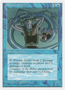 Psionic Entity (4ED-095) - Fourth Edition