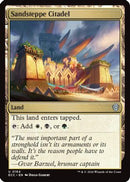 Sandsteppe Citadel (ECC-164) - Commander: Lorwyn Eclipsed