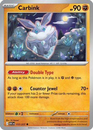 Carbink 117/217  - Reverse Holofoil ME Ascended Heroes - Uncommon