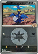 Hop's Cramorant (Energy Symbol Pattern) 177  - Reverse Holofoil ME Ascended Heroes - Uncommon