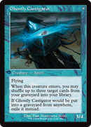 Covetous Castaway (Retro Frame) (INR-456) - Innistrad Remastered: (tombstone)