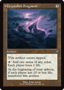 Cryptolith Fragment (Retro Frame) (INR-472) - Innistrad Remastered
