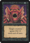Howl from Beyond (LEA-111) - Limited Edition Alpha