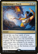 Aethermage's Touch (C18-168) - Commander 2018