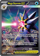 Mega Starmie ex 118/088  - Holofoil ME03 Perfect Order - Special Illustration Rare