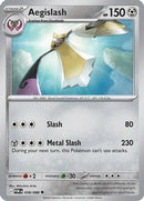 Aegislash 058  ME03 Perfect Order - Uncommon