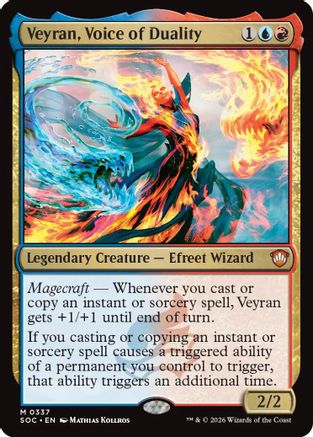 Wight of the Reliquary (SOC-338) - Commander: Secrets of Strixhaven