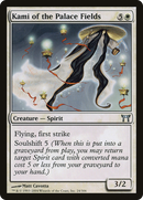 Kami of the Palace Fields (CHK-024) - Champions of Kamigawa Foil