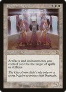 Fountain Watch (MMQ-019) - Mercadian Masques Foil