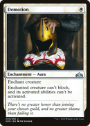 Demotion (GRN-009) - Guilds of Ravnica Foil