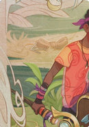 Wilds Unknown Puzzle Insert (Middle Left)  - Wilds Unknown