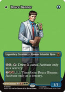 Bruce Banner (Borderless) (0359) (MSH-359) - Marvel Super Heroes Foil