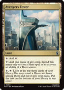 Avengers Tower (MSH-260) - Marvel Super Heroes Foil