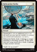 Helicarrier Strike (MSH-015) - Marvel Super Heroes Foil