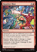 Repulsor Blast (MSH-150) - Marvel Super Heroes Foil