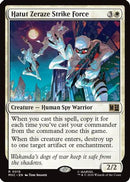 Falcon and Redwing (MSC-014) - Commander: Marvel Super Heroes