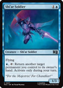 Shi'ar Soldier (MSC-637) - Commander: Marvel Super Heroes Foil