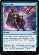 Spaceshift (MSC-640) - Commander: Marvel Super Heroes Foil