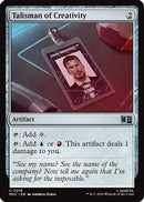 Talisman of Creativity (MSC-218) - Commander: Marvel Super Heroes