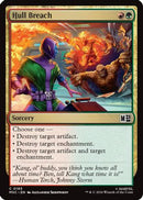 Hull Breach (Surge Foil) (MSC-185) - Commander: Marvel Super Heroes Foil
