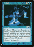 Forbid (LIST-EXO-35) - The List