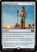 Progenitor's Icon (MSC-208) - Commander: Marvel Super Heroes