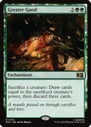 Greater Good (Surge Foil) (MSC-174) - Commander: Marvel Super Heroes Foil