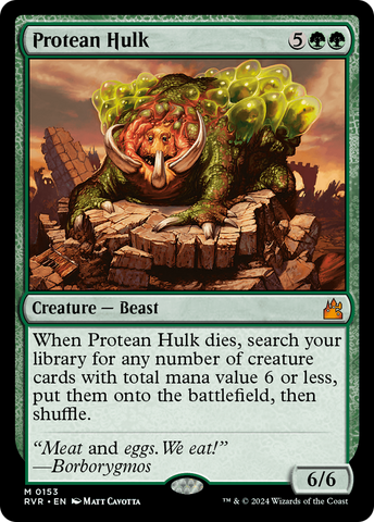 Protean Hulk (RVR-153) - Ravnica Remastered