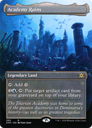 Academy Ruins (2XM-369) - Double Masters (Borderless)