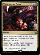 Treacherous Greed (PPMKM-237) - Murders at Karlov Manor Promos Foil