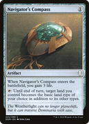 Navigator's Compass (DOM-225) - Dominaria