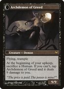 Ravenous Demon // Archdemon of Greed (DKA-071) - Dark Ascension: (Double Faced Transform) Foil
