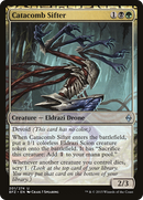 Catacomb Sifter (BFZ-201) - Battle for Zendikar: (devoid)