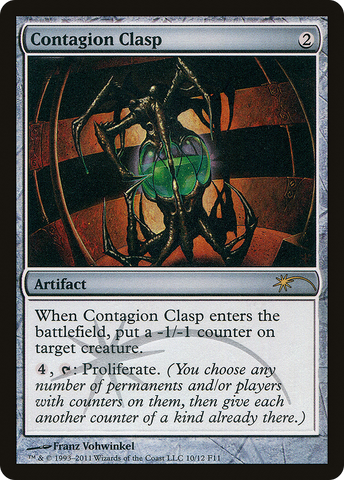 Contagion Clasp (FNM-010) - Friday Night Magic 2011 Foil