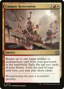 Campus Renovation (MAT-027) - March of the Machine: The Aftermath Foil