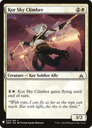 Kor Sky Climber (LIST-024) - The List