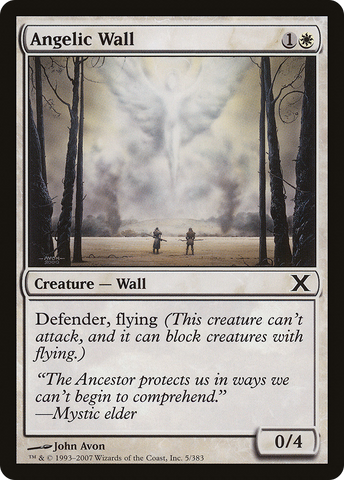 Angelic Wall (10E-005) - Tenth Edition