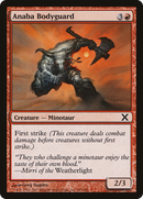 Anaba Bodyguard (10E-187) - Tenth Edition