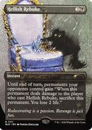 Hellish Rebuke (SLD-7171) - Secret Lair Drop Series Foil