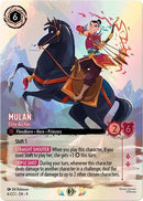 Mulan - Elite Archer (4) - Disney Lorcana Promo Cards Holofoil