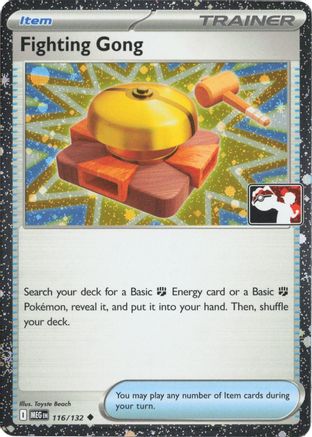 Fighting Gong 116/132  - Holofoil Prize Pack Series Cards - Uncommon